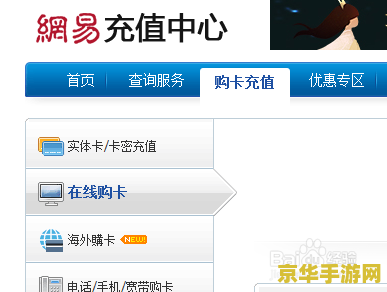 大话西游2点数查询 &lt;h1&gt;大话西游2点数查询指南&lt;/h1&gt;