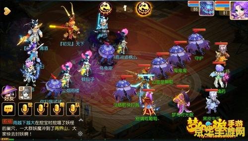 梦幻西游pk 梦幻西游PK深度解析