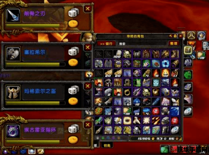 魔兽世界刷g &lt;h3&gt;魔兽世界刷G行为解析&lt;/h3&gt;