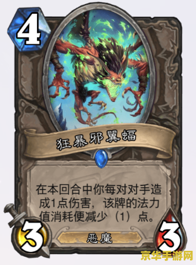 卡牌大师厉害吗 卡牌大师厉害吗：深度解析与游戏表现