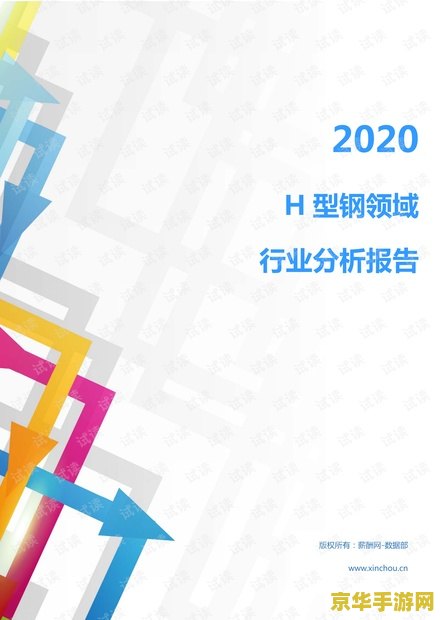 原神中食材加工在哪里 原神中食材加工的位置与详解