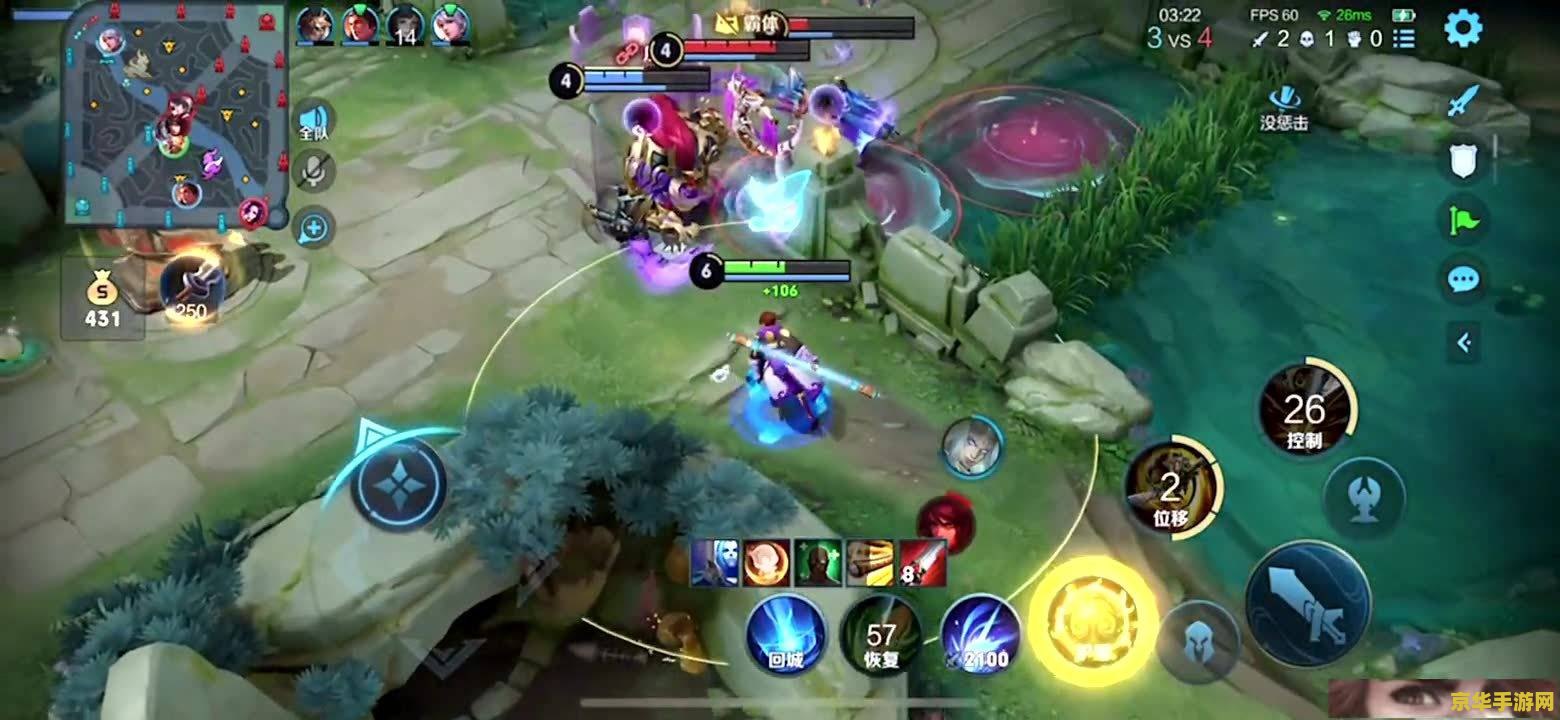 王者荣耀里的猴子怎么玩视频 王者荣耀猴子英雄深度玩法解析