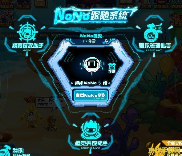 赛尔号哈克萨斯解析 赛尔号哈克萨斯深度解析