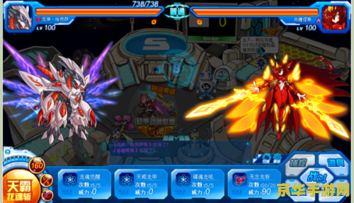 赛尔号哈克萨斯解析 赛尔号哈克萨斯深度解析