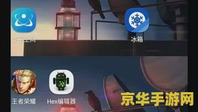 王者荣耀录像过期怎么 王者荣耀录像过期怎么办