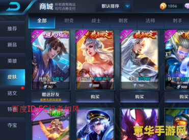 王者荣耀录像过期怎么办 王者荣耀录像过期怎么办