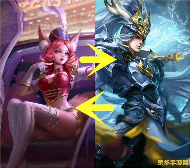 王者荣耀妲己喝自己的液 王者荣耀：关于妲己角色设定的深度解析