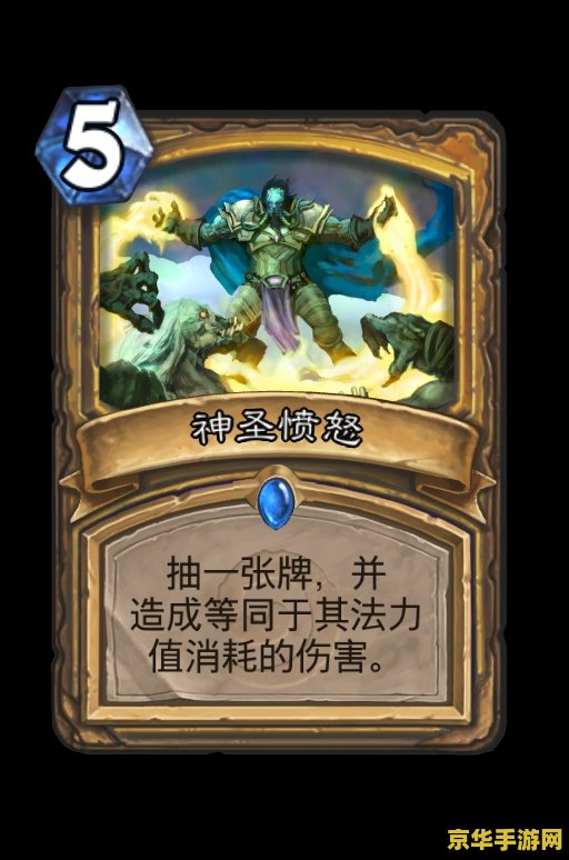 卡牌大师厉害吗 卡牌大师厉害吗：深度解析与游戏表现