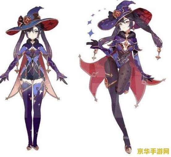 原神莫娜什么位置 原神莫娜的位置及角色分析