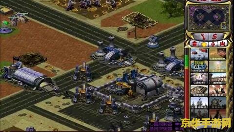 红警2共和国之辉秘籍 &lt;h1&gt;红警2共和国之辉秘籍大全&lt;/h1&gt;