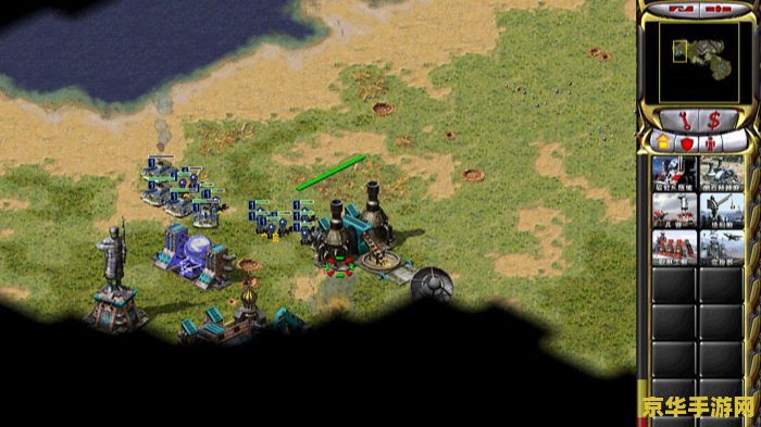 红警2共和国之辉秘籍 &lt;h1&gt;红警2共和国之辉秘籍大全&lt;/h1&gt;