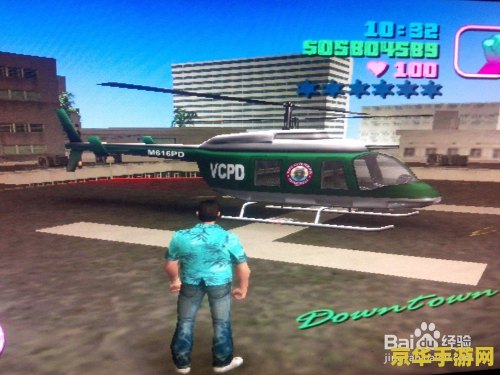 侠盗飞车3攻略 &lt;h1&gt;侠盗飞车3攻略全解析&lt;/h1&gt;