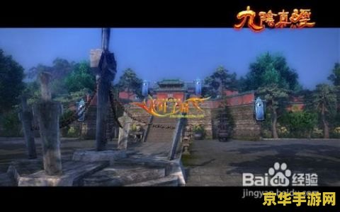 九阴真经武当攻略 九阴真经武当攻略