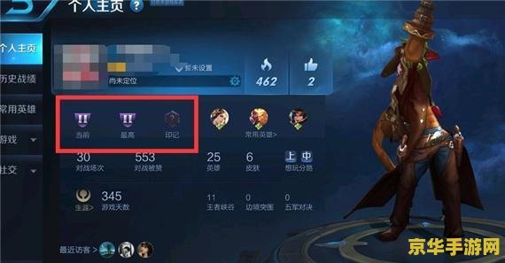 王者荣耀人机2v5怎么建 王者荣耀人机2v5模式建立分析