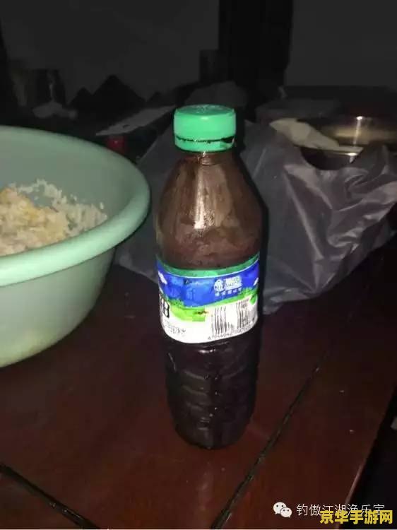 原神果酱饵 原神果酱饵制作与用途详解