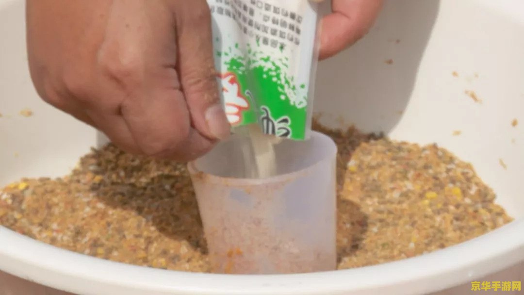 原神果酱饵 原神果酱饵制作与用途详解