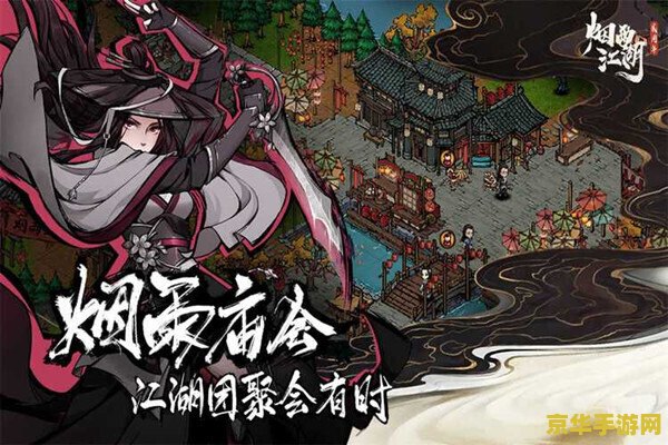 好玩的策略单机手游 好玩的策略单机手游推荐