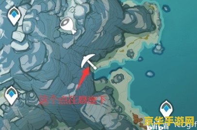 原神雪山星荧洞窟底部 原神雪山星荧洞窟底部探险攻略
