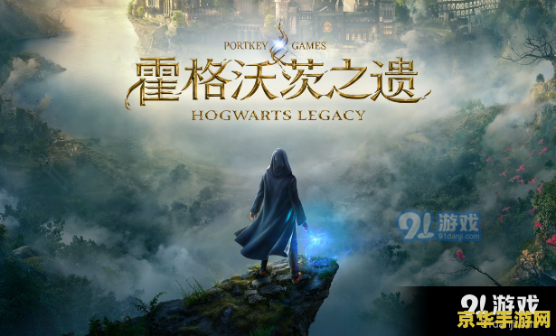 星际之门 阿兹尔 星际之门：阿兹尔的奥秘探索