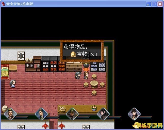吞食天地2金手指 吞食天地2金手指：游戏秘籍与策略深度解析