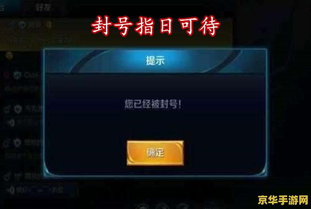 王者荣耀图片怎么改 王者荣耀图片修改指南