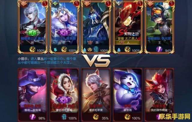 王者荣耀微信怎么建小号 王者荣耀微信怎么建小号 王者荣耀微信怎么建小号 王者荣耀微信怎么建小号