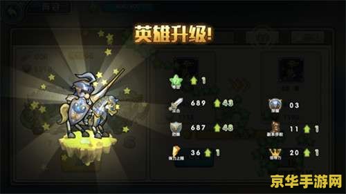 英雄联盟缴械刀怎么合 英雄联盟缴械刀合成方法解析