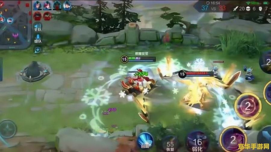 王者荣耀位移怎么操作 王者荣耀位移操作详解 王者荣耀位移怎么操作 王者荣耀位移操作详解