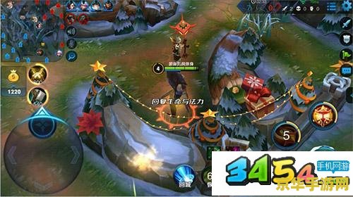 王者荣耀位移怎么穿墙 王者荣耀位移穿墙技巧详解 王者荣耀位移怎么穿墙 王者荣耀位移穿墙技巧详解