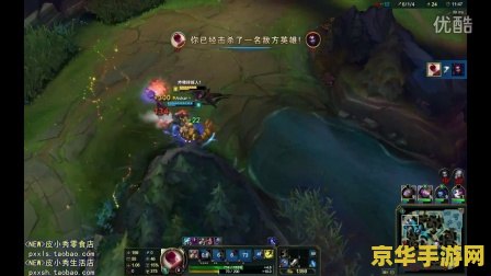 英雄联盟打野第一件出什么 英雄联盟打野第一件出什么