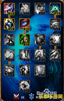 英雄联盟狂野女猎手q技能 <h1>英雄联盟狂野女猎手Q技能深度解析</h1>