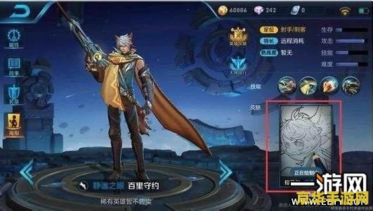 王者荣耀印记怎么召唤 王者荣耀印记怎么召唤 王者荣耀印记怎么召唤 王者荣耀印记怎么召唤