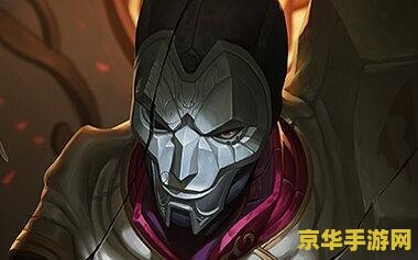 戏命师烬出装英雄联盟端游 戏命师烬出装指南：英雄联盟端游深度解析
