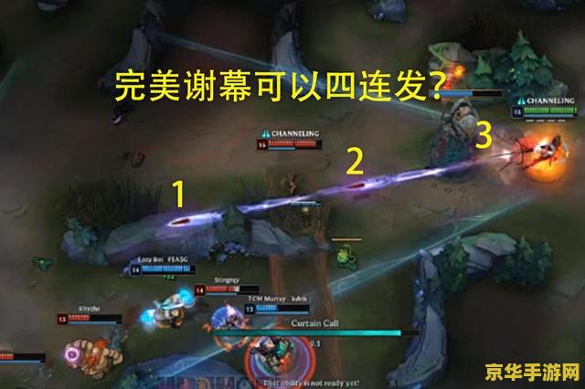 英雄联盟戏命师一枪流出装 <h3>英雄联盟戏命师一枪流出装深度解析</h3>