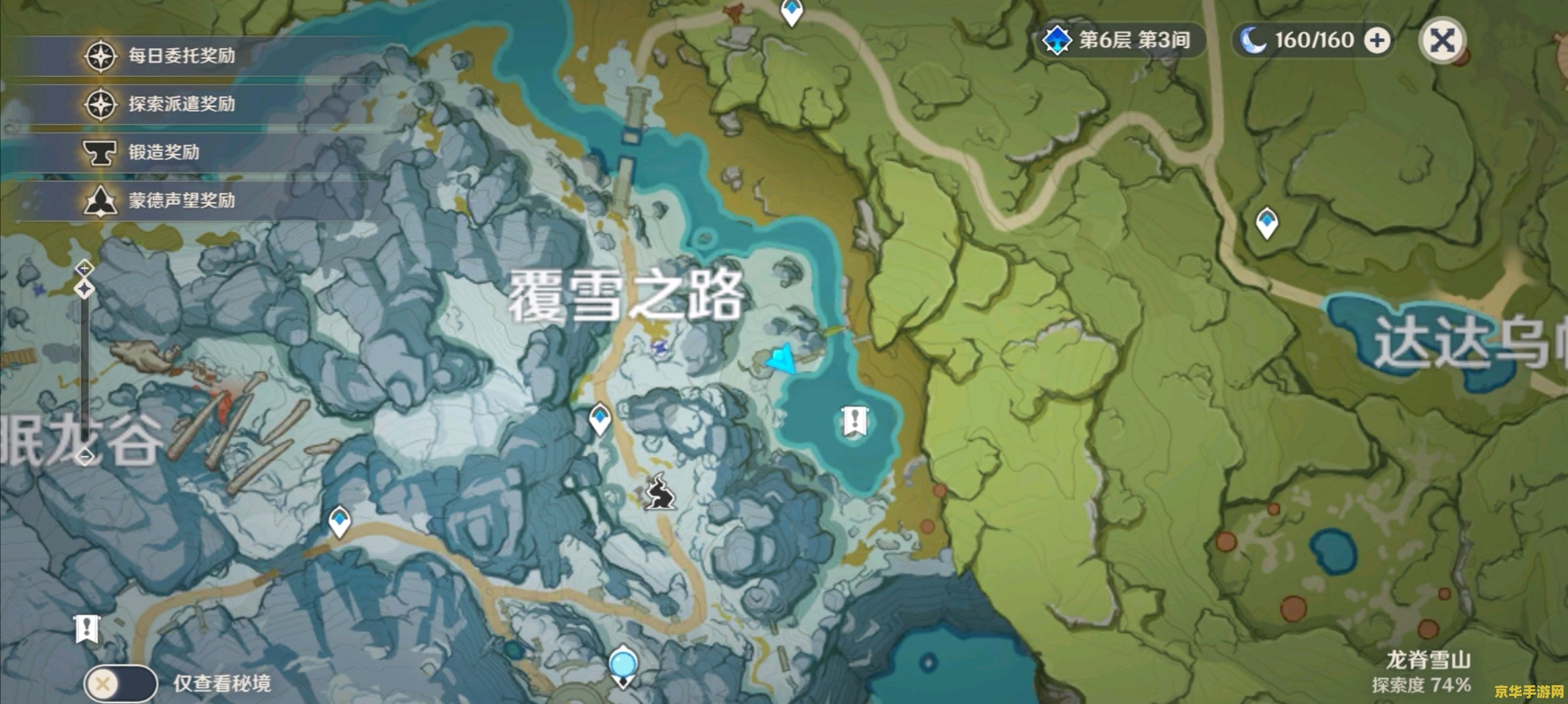 原神蒙德宝箱路线图 原神蒙德宝箱路线图全面解析