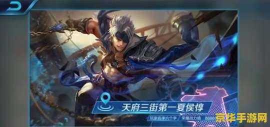 王者荣耀月怎么玩厉害 王者荣耀：精通“芈月”的玩法策略