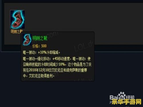 英雄联盟戏命师出装顺序 英雄联盟戏命师出装顺序 英雄联盟戏命师出装顺序 英雄联盟戏命师出装顺序