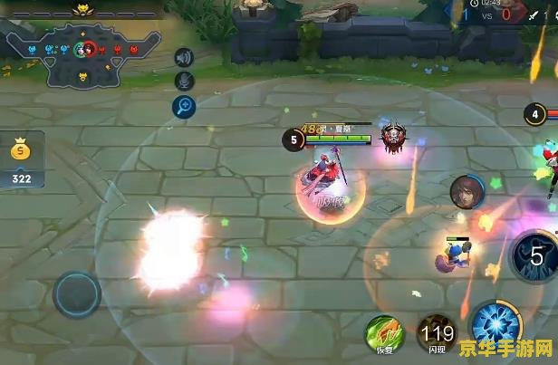 王者荣耀怎么r闪教程 王者荣耀R闪技巧教程