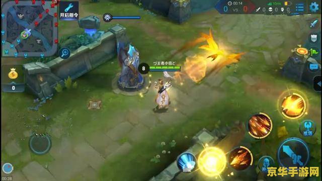 王者荣耀怎么r闪教程 王者荣耀R闪技巧教程