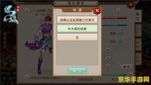 天书奇谈客户端 &lt;h1&gt;天书奇谈客户端深度解析&lt;/h1&gt;
