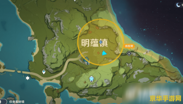 原神地灵龛之钥匙位置 原神地灵龛之钥匙位置全解析