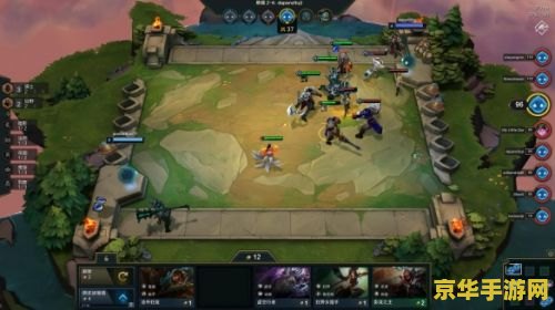 英雄联盟云顶最强阵型 英雄联盟云顶之弈最强阵型分析