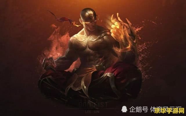 英雄联盟技能放不出来怎么回事 英雄联盟技能放不出来的原因分析