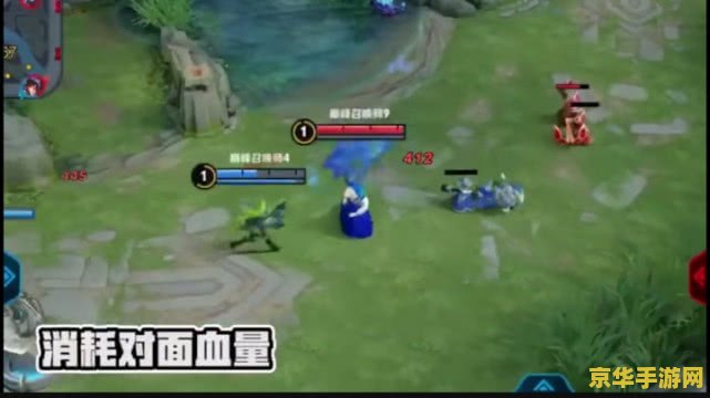 王者荣耀怎么查看几杀 王者荣耀如何查看击杀数