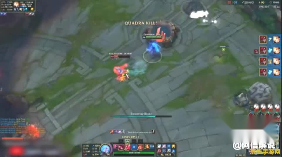 英雄联盟用匕首的英雄有哪些 英雄联盟用匕首的英雄有哪些