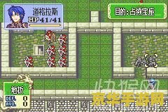 烈火之剑修改器 &lt;h3&gt;烈火之剑游戏修改器深度解析&lt;/h3&gt;