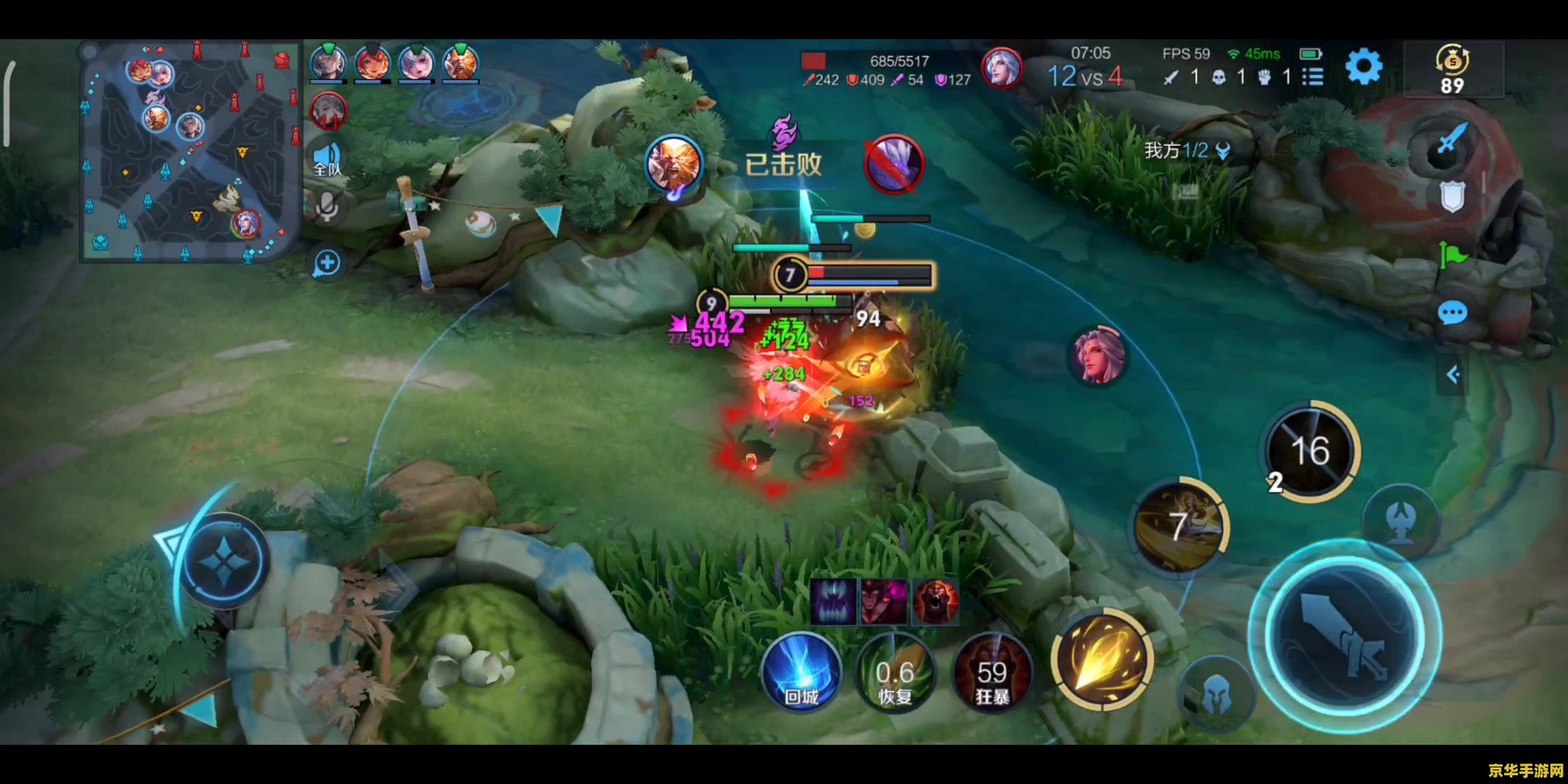 王者荣耀怎么多人对战视频 王者荣耀多人对战精彩瞬间解析 王者荣耀怎么多人对战视频 王者荣耀多人对战精彩瞬间解析