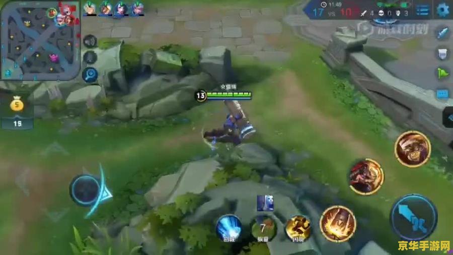 王者荣耀怎么多人对战视频解说 王者荣耀多人对战精彩瞬间视频解说指南