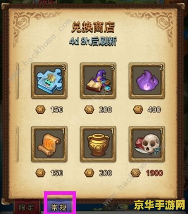 魔兽魔方 魔兽魔方：探索无限可能的奇幻之旅