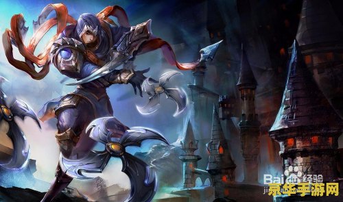 英雄联盟玩刀的女角色都有谁 英雄联盟玩刀的女角色盘点 英雄联盟玩刀的女角色都有谁 英雄联盟玩刀的女角色盘点